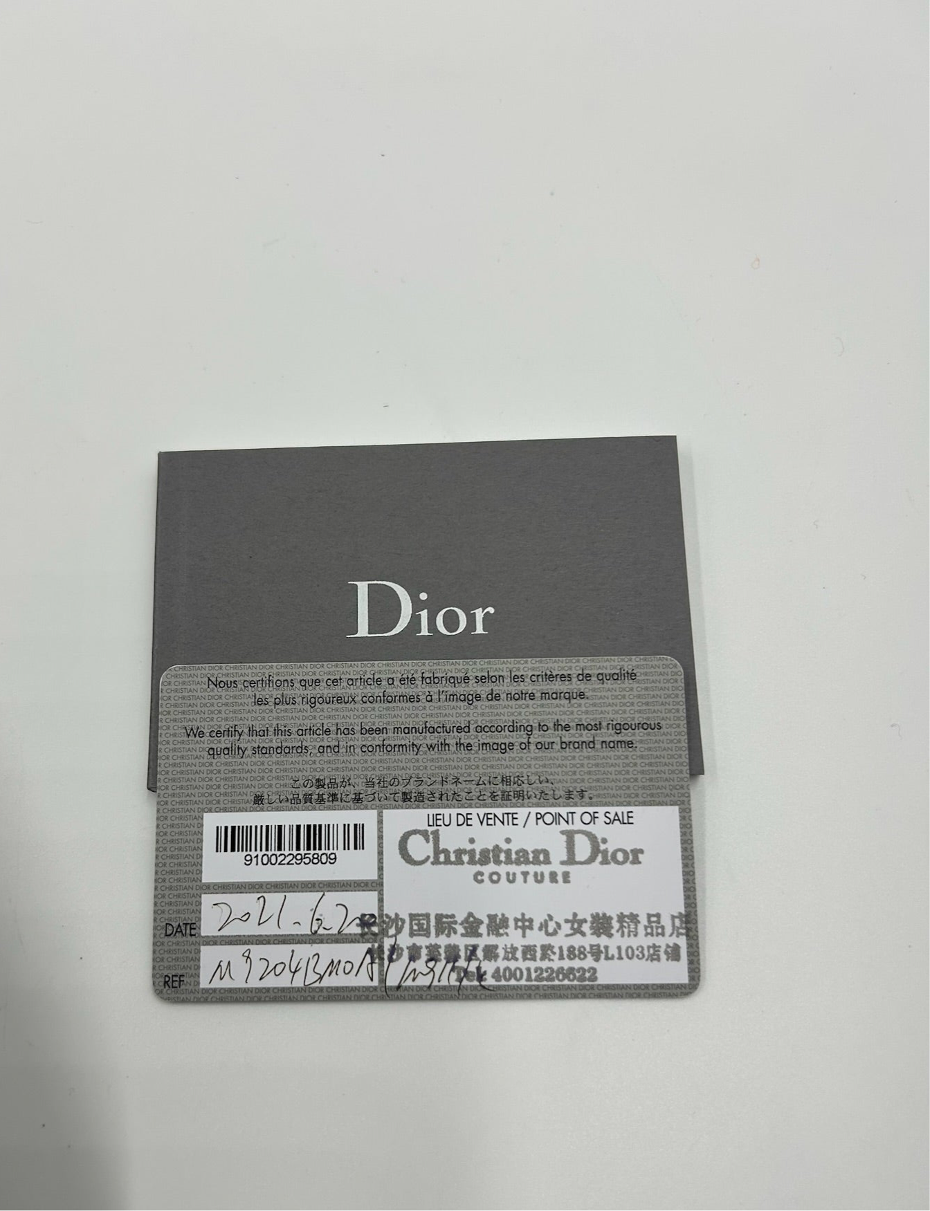 Christian Dior Black Montaigne 30 Black Bag